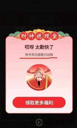 画质怪兽 画质怪兽