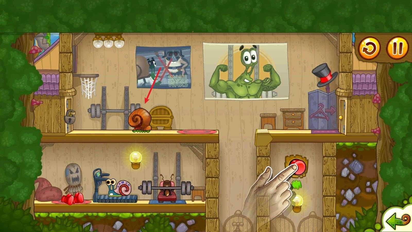 蜗牛鲍勃2 蜗牛鲍勃2