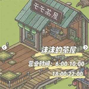 月兔奥德赛 月兔奥德赛