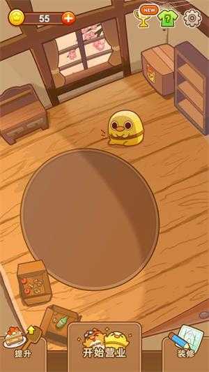 小鸡餐厅疯狂厨房 小鸡餐厅疯狂厨房