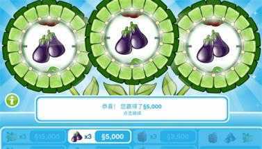 模拟人生畅玩版 模拟人生畅玩版