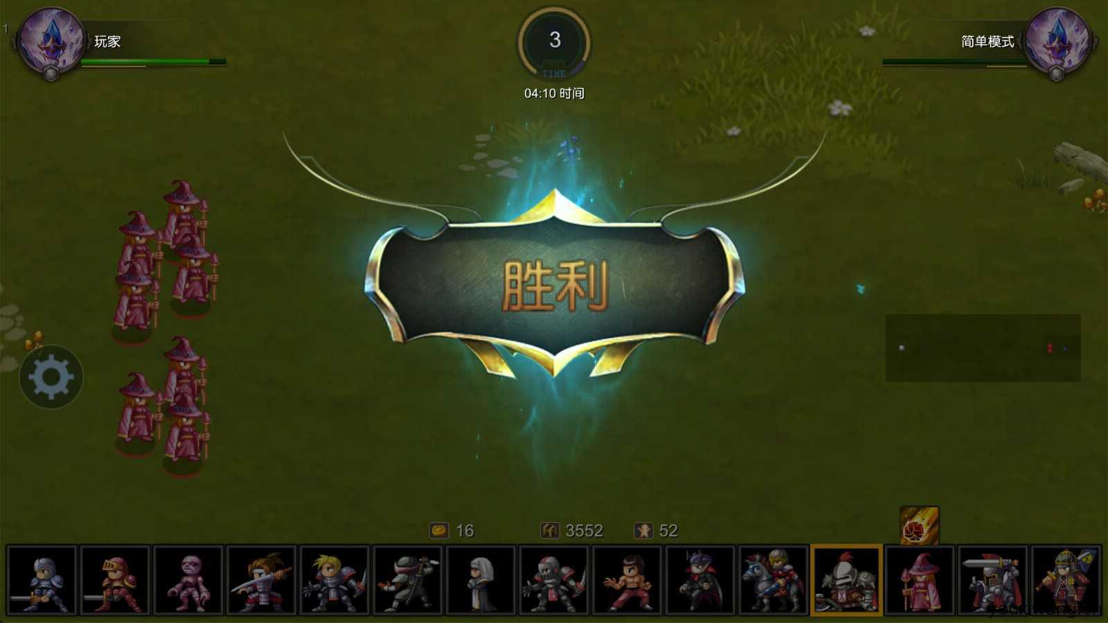 米拉奇战记官方版 米拉奇战记官方版