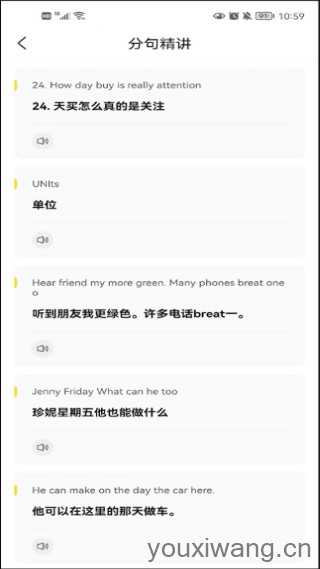 快对AI 快对AI