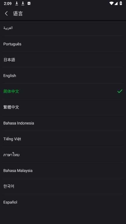 爱奇艺国际版 爱奇艺国际版