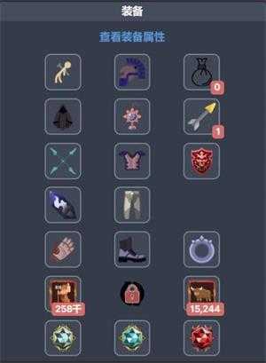 梅尔沃放置 梅尔沃放置