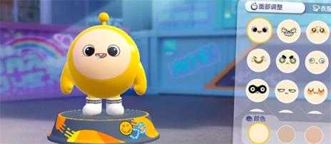 蛋仔派对国际服 蛋仔派对国际服