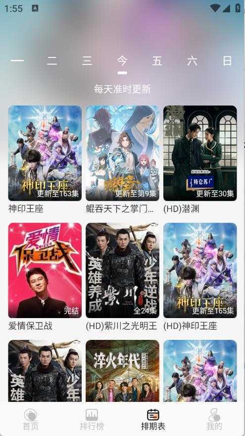 4K大全 4K大全
