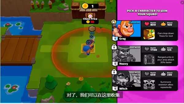 爆裂小队国际服 爆裂小队国际服