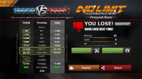 无极限飙车2 无极限飙车2