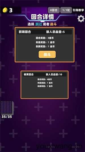 赛博牌 赛博牌