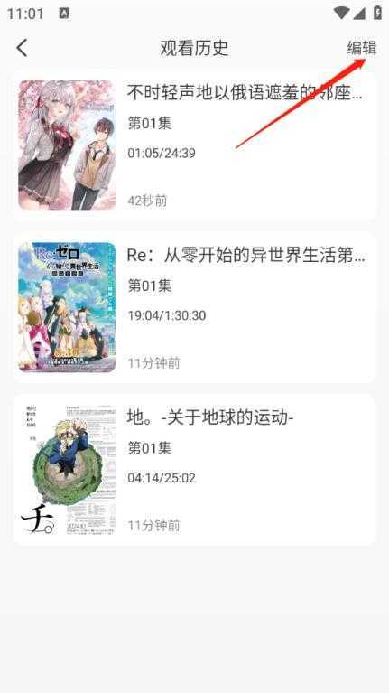 曼波 曼波