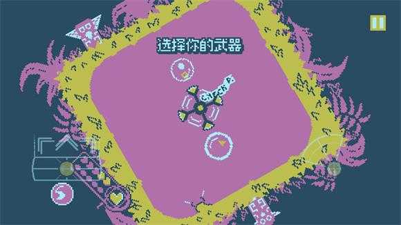 战环空间 战环空间