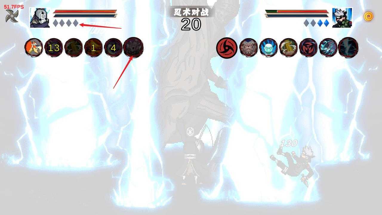 像素火影次世代最新版 像素火影次世代最新版