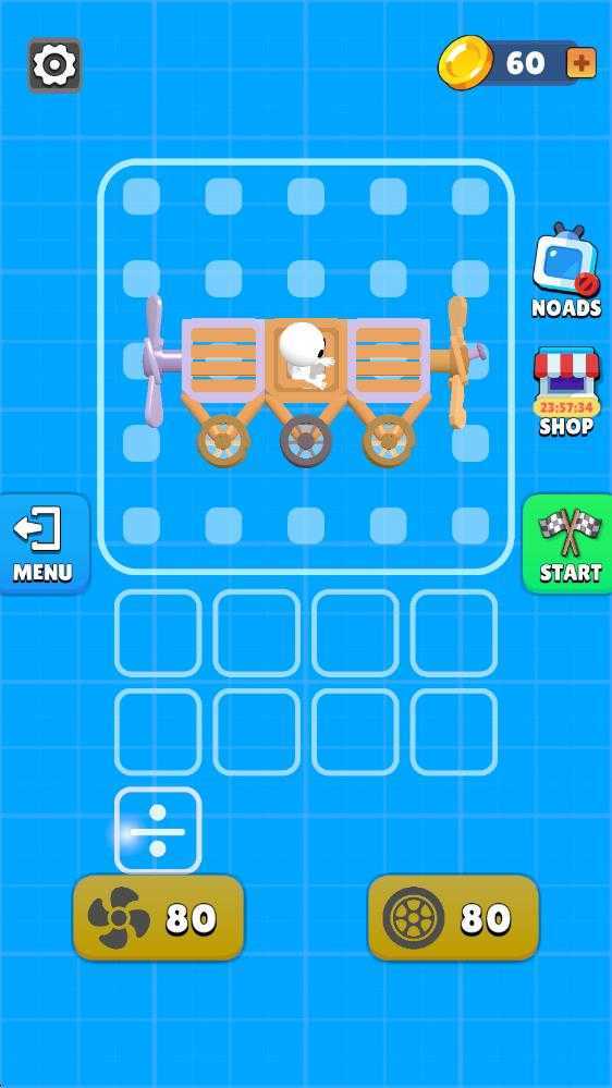 汽车改装大师 汽车改装大师