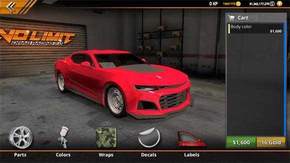 无极限飙车2 无极限飙车2