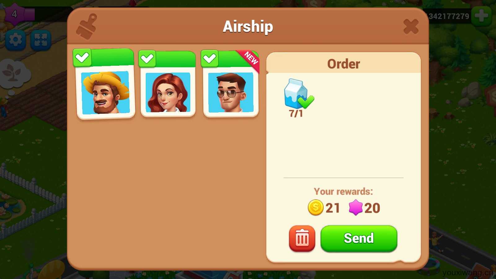 农场城市 农场城市