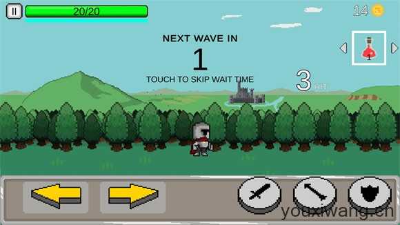 裂谷英雄 裂谷英雄