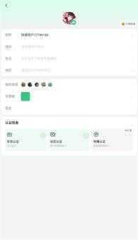 好游快爆 好游快爆