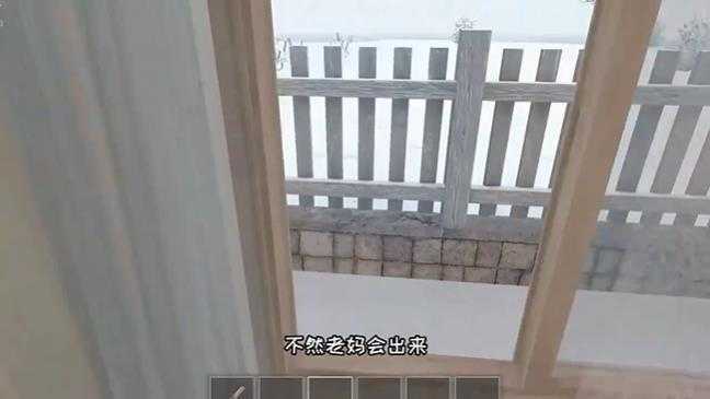 逃跑男孩 逃跑男孩