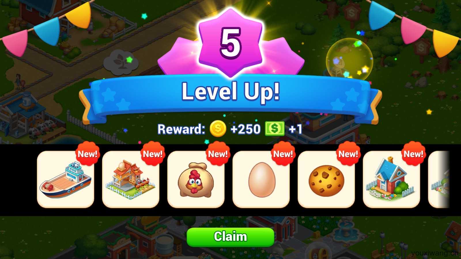 农场城市 农场城市