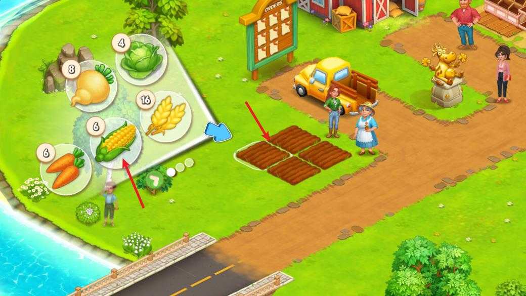 农场小镇 农场小镇