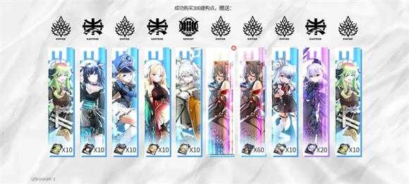 绯色回响 绯色回响