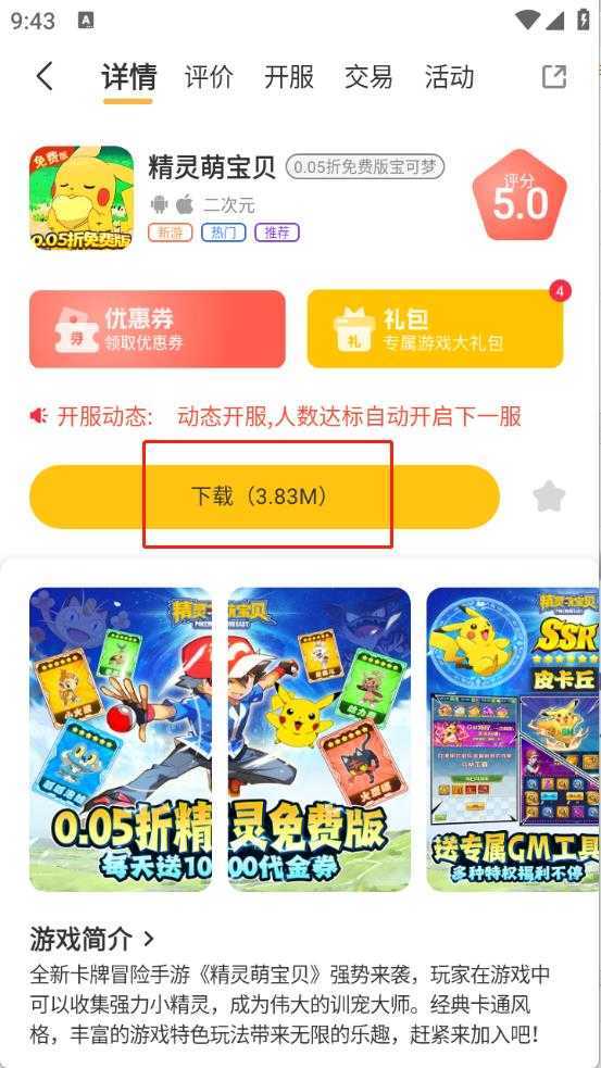 柒幺柒娱乐 柒幺柒娱乐