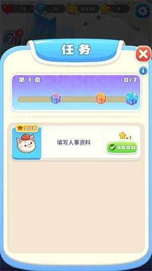 骡马假日 骡马假日