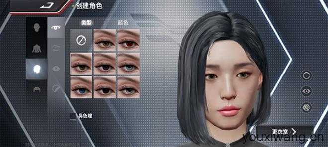 巅峰极速网易版 巅峰极速网易版