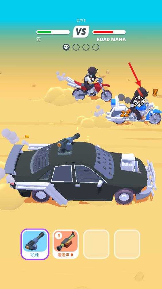 沙漠骑手 沙漠骑手