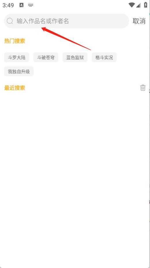 囧漫 囧漫