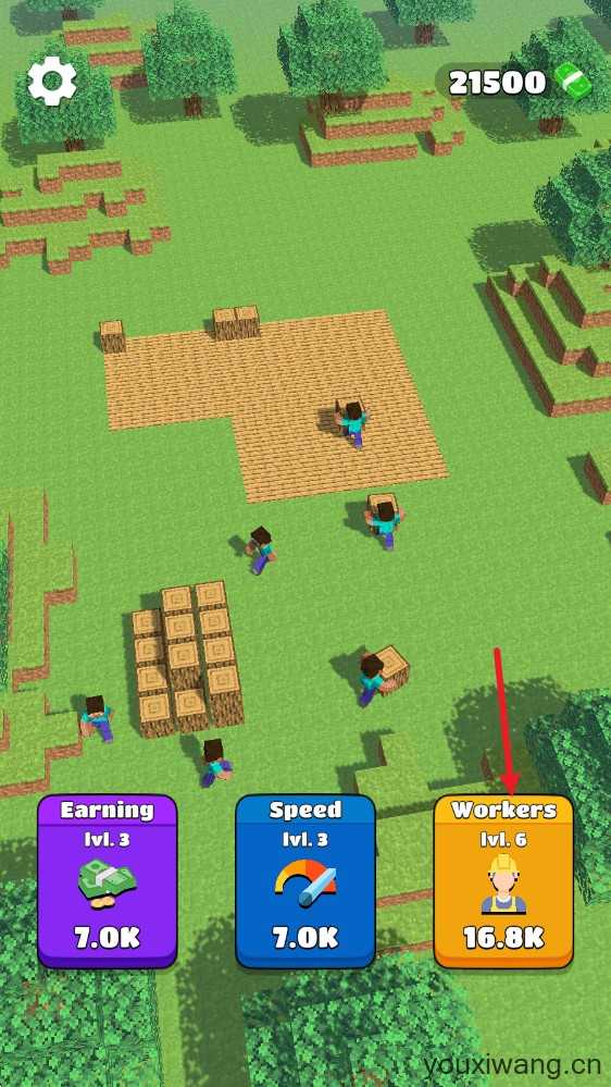 万丈高楼平地起2