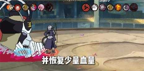 像素火影 像素火影