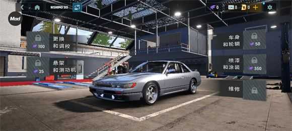 CarX漂移赛车3内置菜单版 CarX漂移赛车3内置菜单版