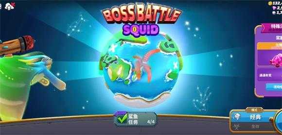 hungrysharkworld国际版 hungrysharkworld国际版