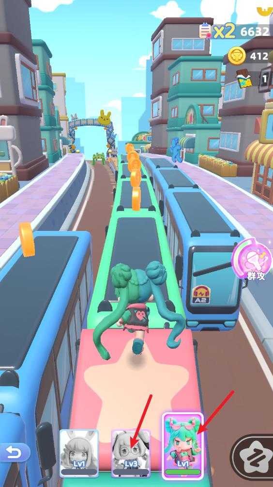 冲吧迷你少女团 冲吧迷你少女团