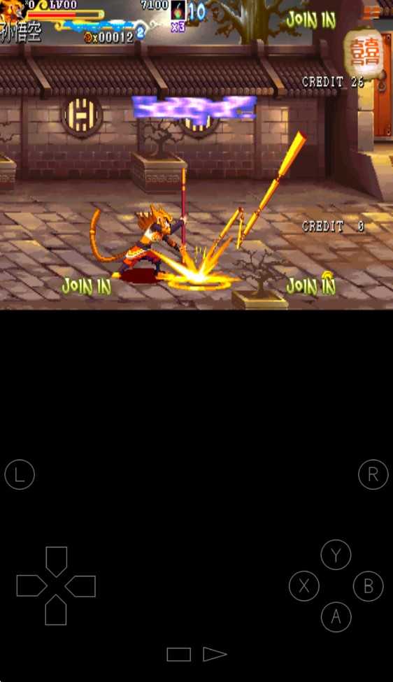 西游释厄传2 西游释厄传2