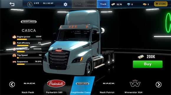 卡车大师世界模拟器