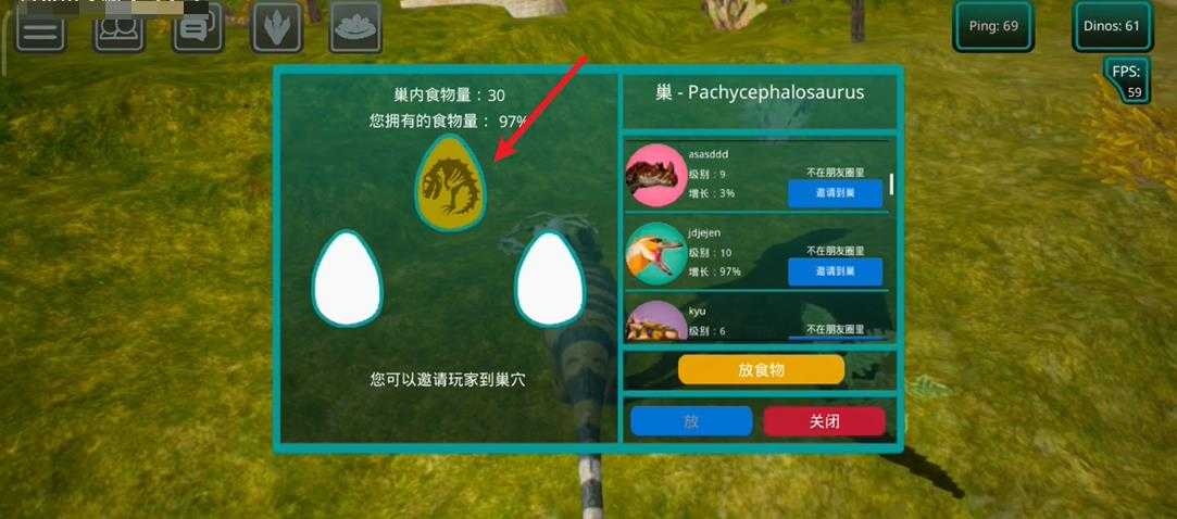 诅咒之岛国际服 诅咒之岛国际服