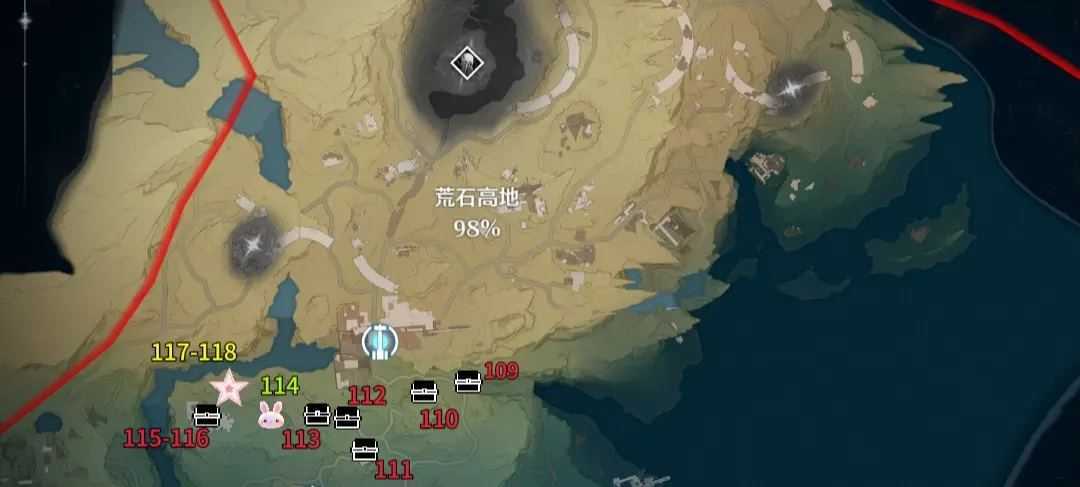 鸣潮 鸣潮