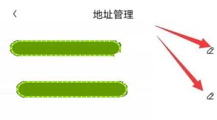 京东特价版 京东特价版