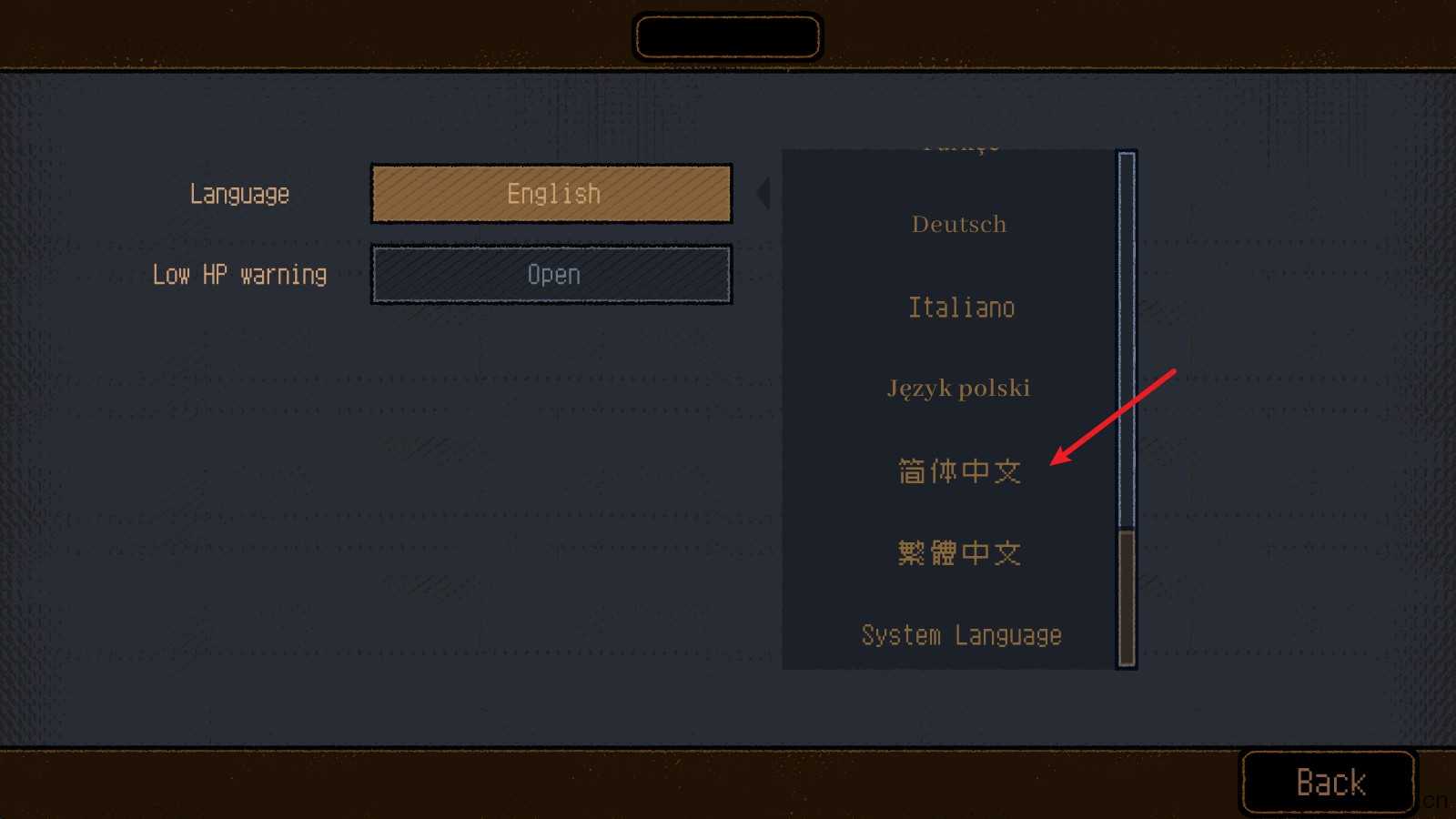 勇敢的哈克 勇敢的哈克