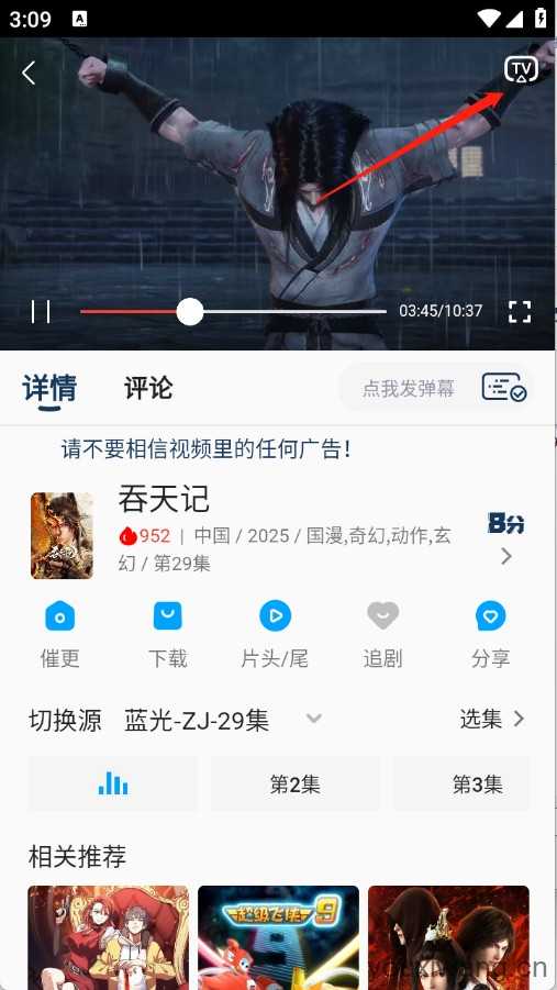 kk动漫 kk动漫