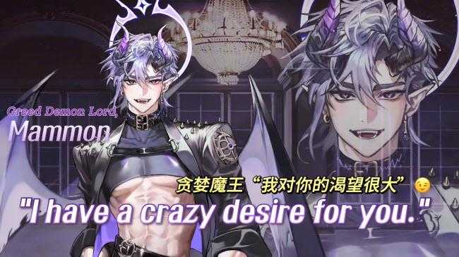 地狱之吻国际服 地狱之吻国际服