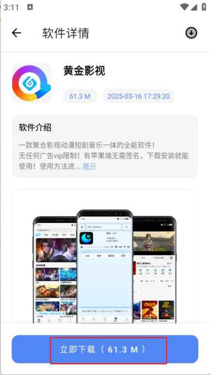 无意空间 无意空间