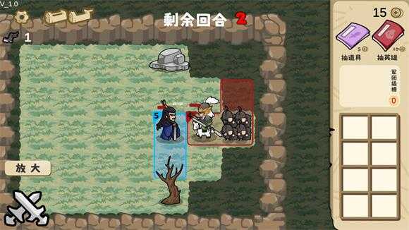 这也能是华容道 这也能是华容道