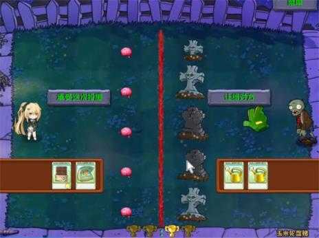 植物娘大战僵尸手机版 植物娘大战僵尸手机版