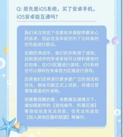 火影忍者 火影忍者