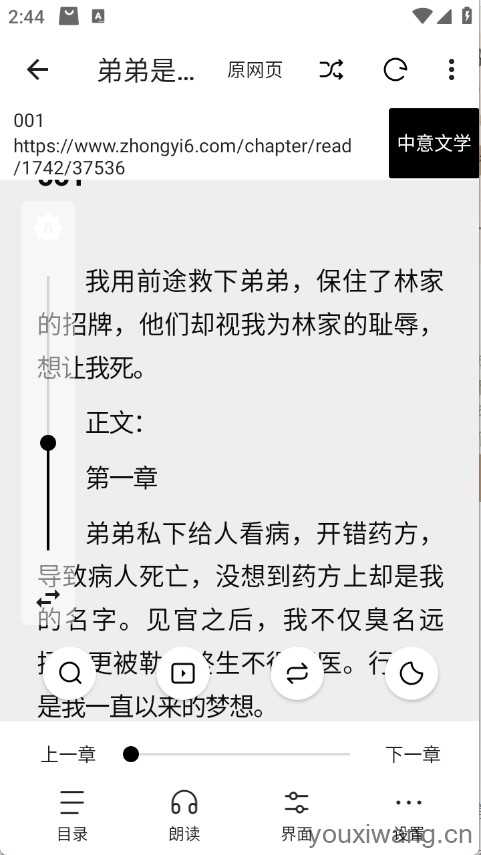 云上书阁 云上书阁
