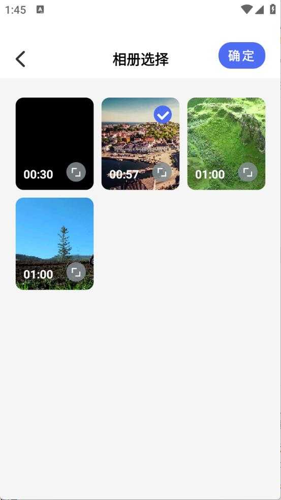 439OAPP工具箱 439OAPP工具箱